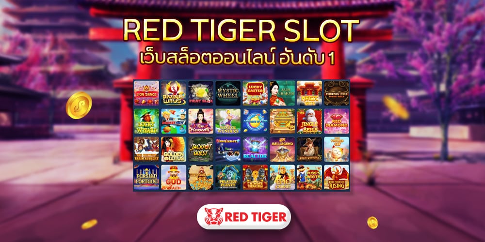 Red Tiger slot