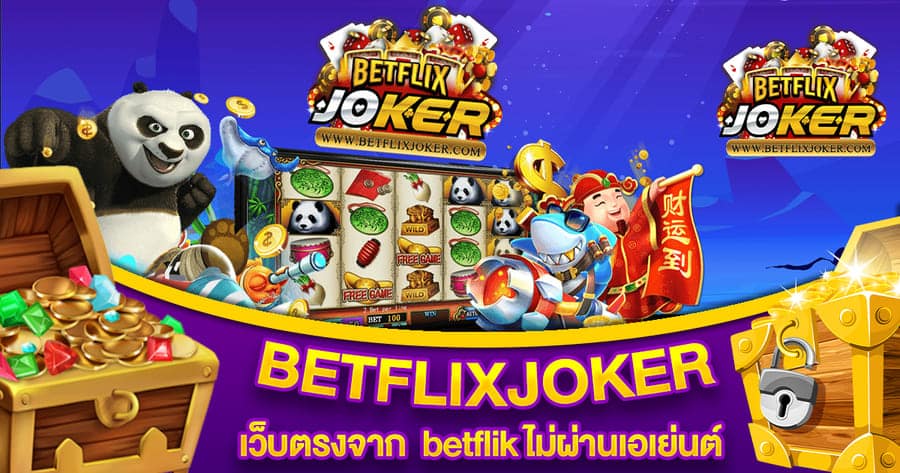 BETFLIXJOKER