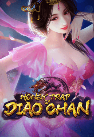 สล็อตแตกง่าย Honey Trap of Diao Chan​​