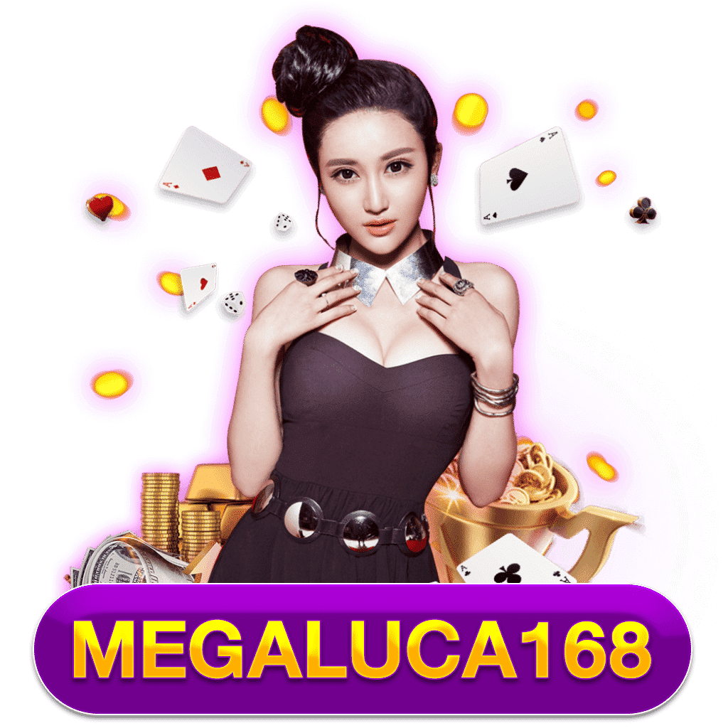 MEGALUCA สมัครฟรี MEGALUCA168