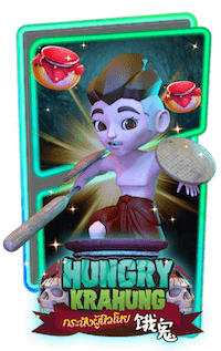 Hungrykrahung