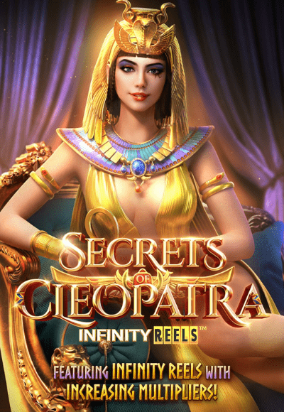 10 เกมสล็อตแตกง่าย Secrets of Cleopatra