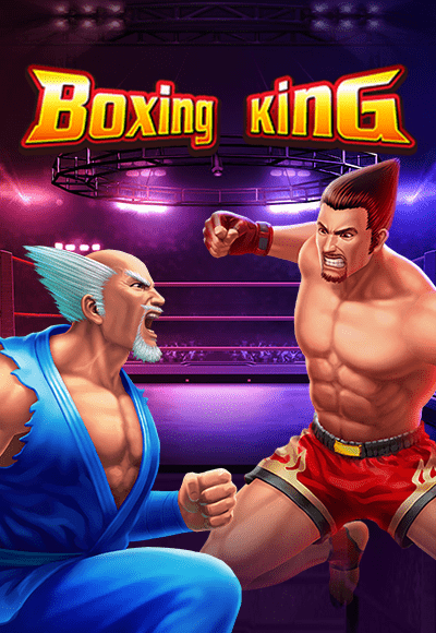 Boxing King ค่าย สล็อตjili